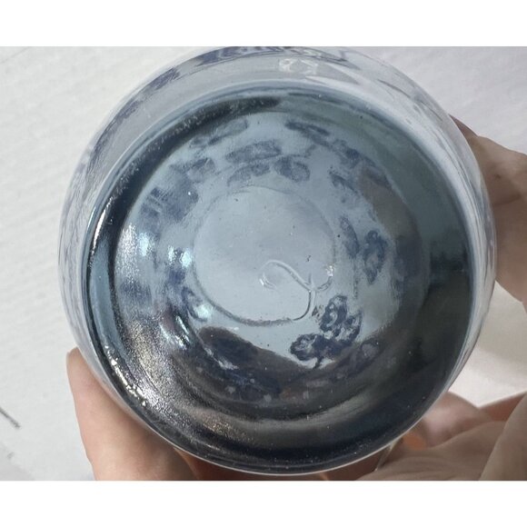 1960 Libbey Glass Eventide Pattern Blue with Raised Leaves, 10 oz. (Set Of 4) - Picture 4 of 4